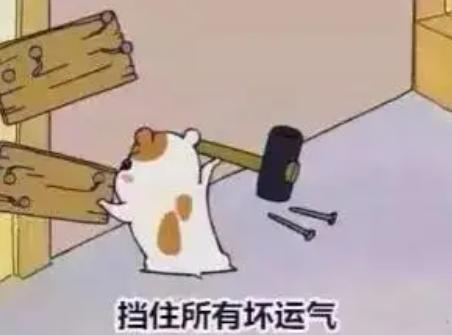DƬ